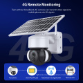 CCTV 1080P Wifi Solar Battery Outdoor Camera